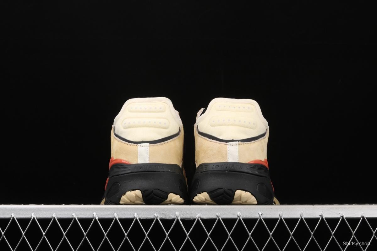 Adidas Originals Niteball FX0363 series street basketball shoes