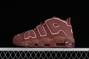 Nike Air More Uptempo 96 QS First Generation Series Of Classic Basketball Shoes